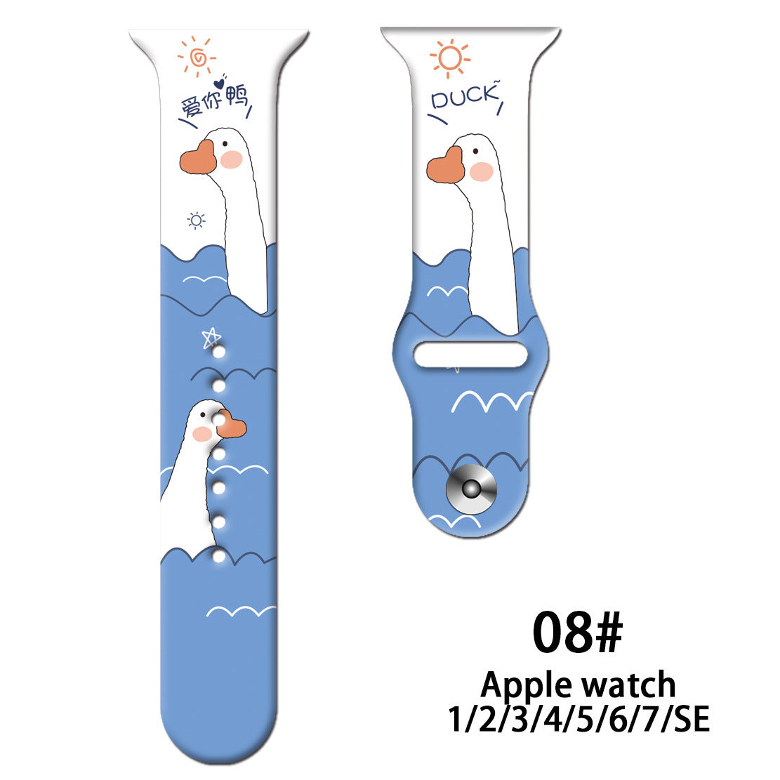 Wholesale Personalized Printed Silicone Watch Strap Watch Band